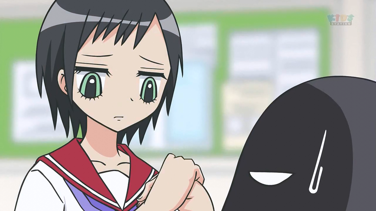 High Score (Estudios G3S)